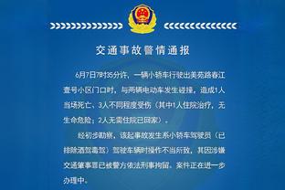 江南娱乐APP官方下载截图4